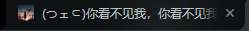 show title